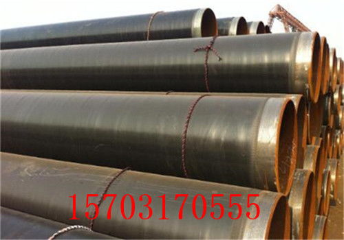 孝感防腐直埋保溫管道 供熱、礦用、化工及輸水領域的專業解決方案